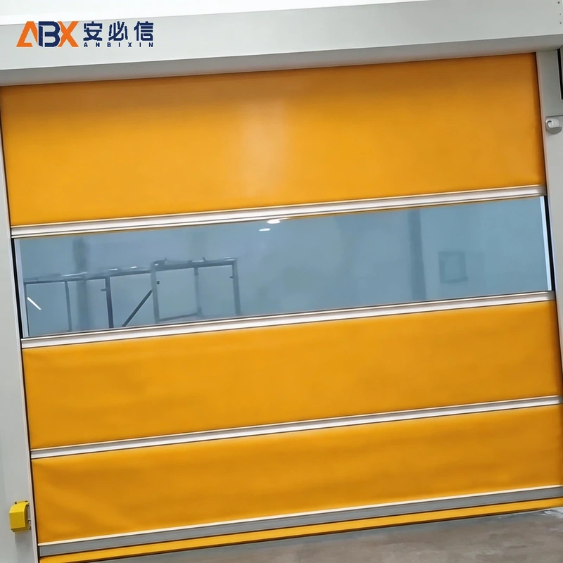 乐山市高速门