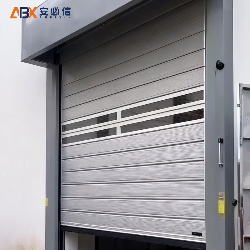 乐山市消防高速门